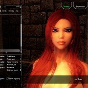 Skyrim-SE-2019-01-31-19-59-13-69.jpg