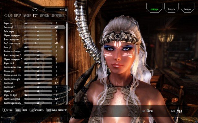 Skyrim-SE-2019-01-23-23-40-50-24.jpg