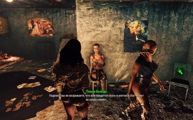 Fallout4-2019-02-15-13-57-07-32.jpg