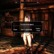 Skyrim-SE-2018-12-31-11-04-56-57.jpg