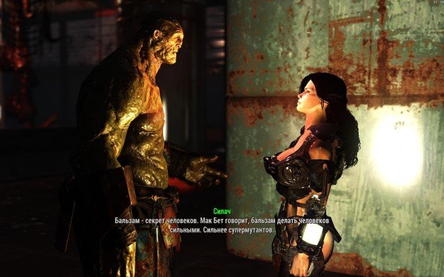 Fallout4-2019-02-01-21-36-25-57.jpg