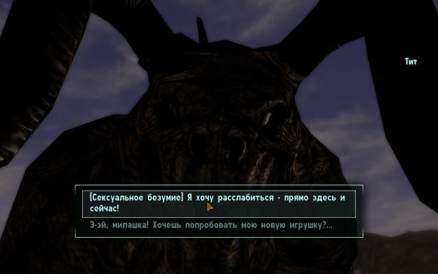 Fallout-NV-2019-01-26-20-28-00-68.jpg