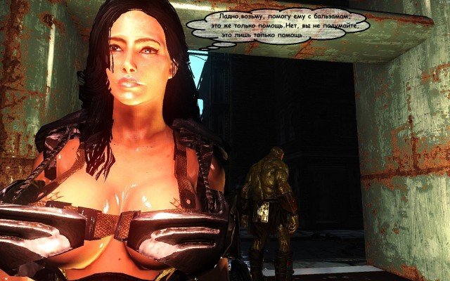 Fallout4-2019-02-01-21-38-15-70.jpg