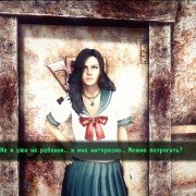 Fallout3-2019-06-25-13-23-34-12.jpg