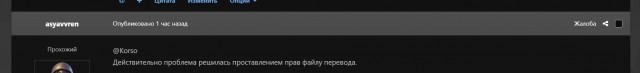 Xq1SSzN.png