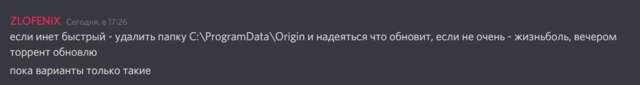 l6Y2DgO.jpg