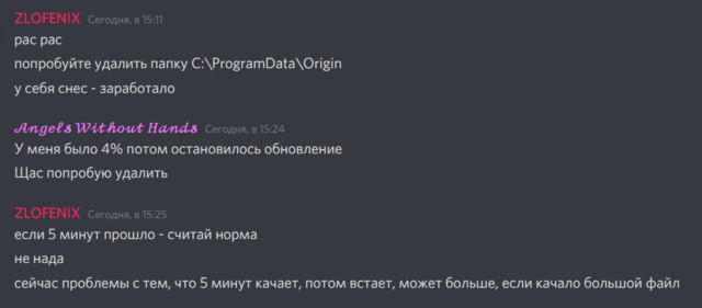 sdTCI07.jpg