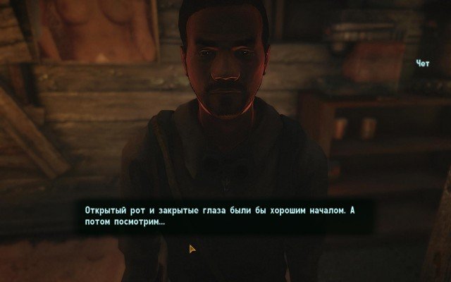 Fallout-NV-2018-10-20-12-23-19-44.jpg