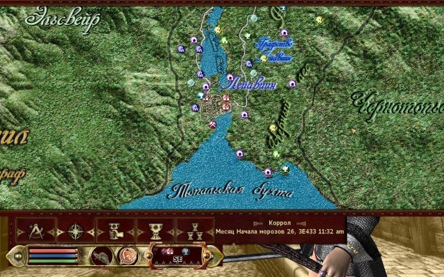 Oblivion-2018-11-20-11-50-48-26.jpg