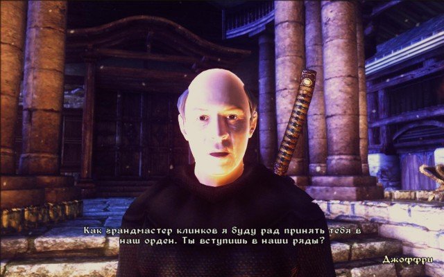 Oblivion_2018_09_27_12_08_30_78.jpg