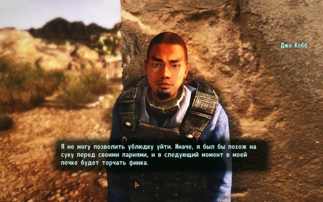 Fallout-NV-2018-10-20-12-08-50-35.jpg