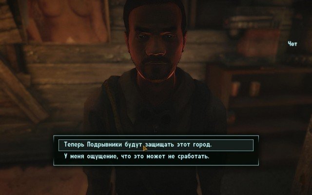 Fallout-NV-2018-10-20-12-22-53-34.jpg