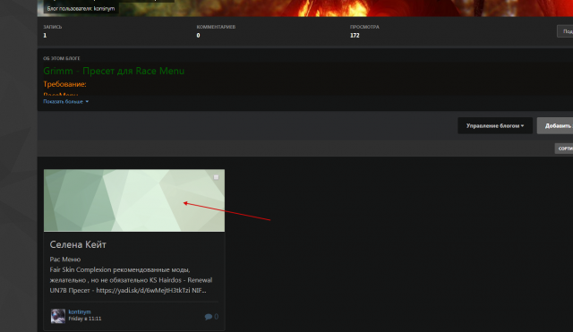 Clip2net_180919194049.png