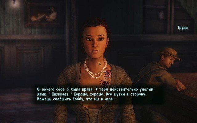 Fallout-NV-2018-10-20-12-21-06-93.jpg