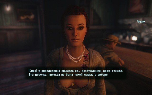 Fallout-NV-2018-10-20-12-19-40-06.jpg