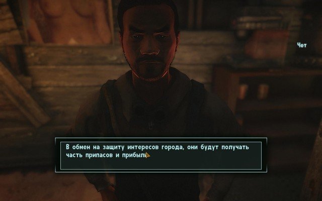 Fallout-NV-2018-10-20-12-23-01-67.jpg