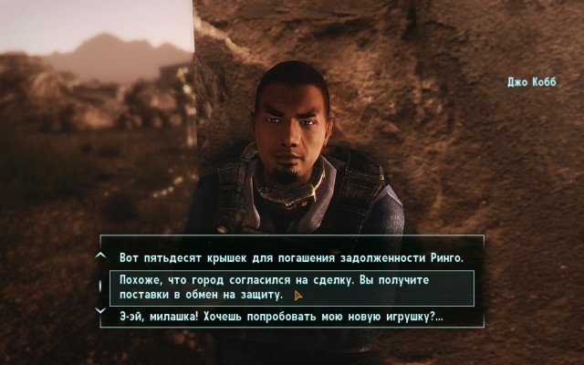 Fallout-NV-2018-10-20-12-27-21-24.jpg