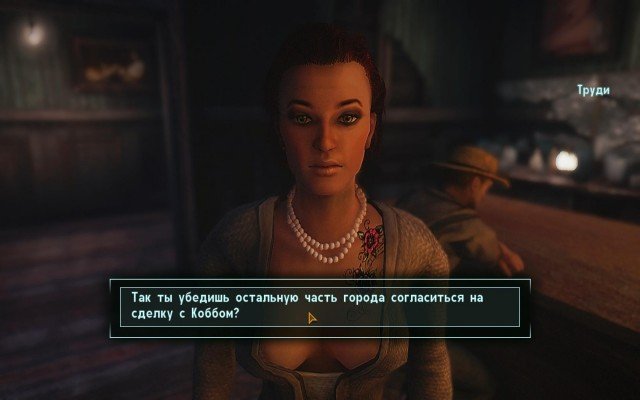 Fallout-NV-2018-10-20-12-19-45-81.jpg
