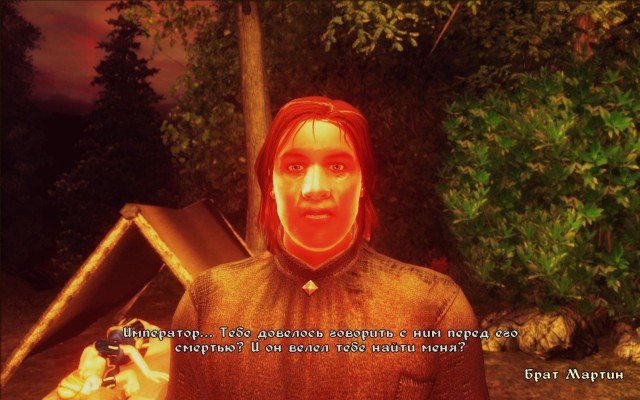 Oblivion_2018_09_27_11_41_22_83.jpg