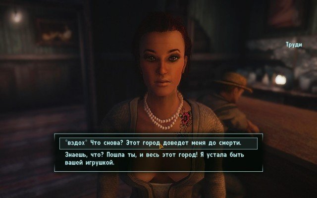 Fallout-NV-2018-10-20-12-19-56-27.jpg