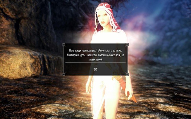 Skyrim-SE-2018-10-17-15-48-21-90.jpg