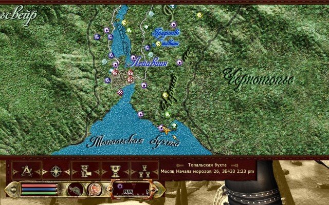 Oblivion-2018-11-20-11-59-45-47.jpg