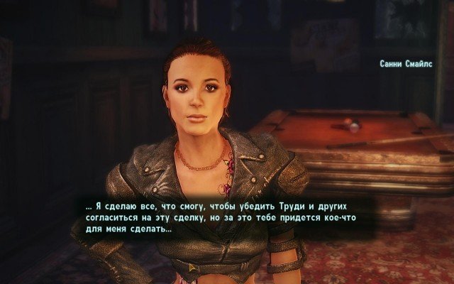 Fallout-NV-2018-10-20-12-16-54-97.jpg