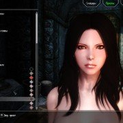 Skyrim_SE_2018_09_24_13_55_19_98.jpg