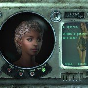 Fallout3_2018_10_01_19_56_19_86.jpg