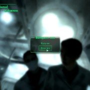 Fallout3_2018_10_01_19_49_51_57.jpg