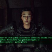 Fallout3-2019-07-27-07-53-00-54.jpg