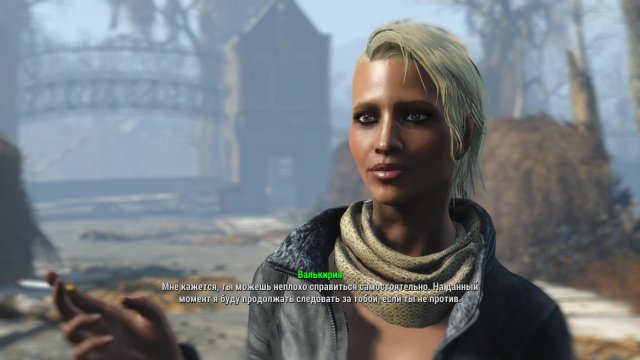 Fallout4-2023-03-29-14-49-17-26.jpg