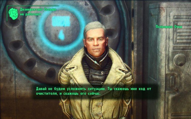 Fallout3-2019-05-12-22-36-25-05.jpg