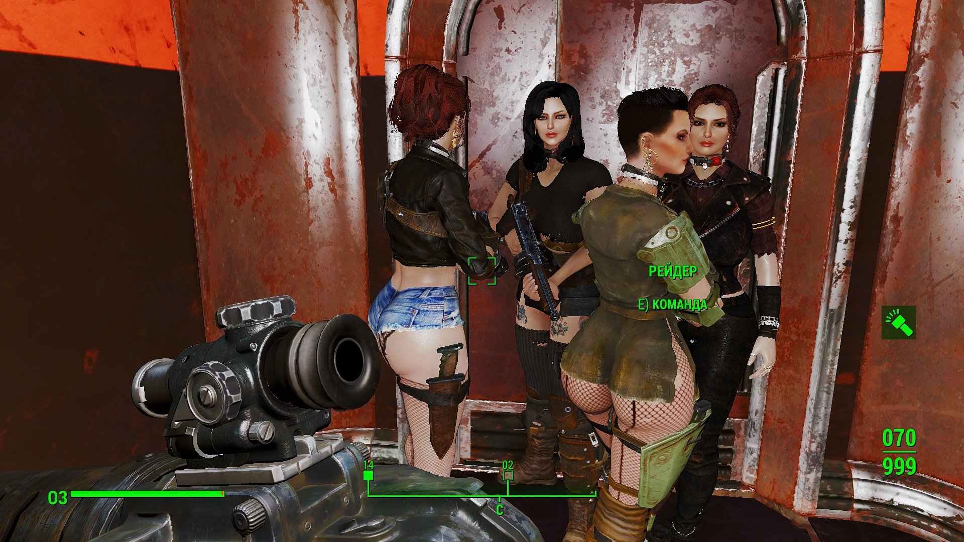 Fallout 4 four play violate фото 82