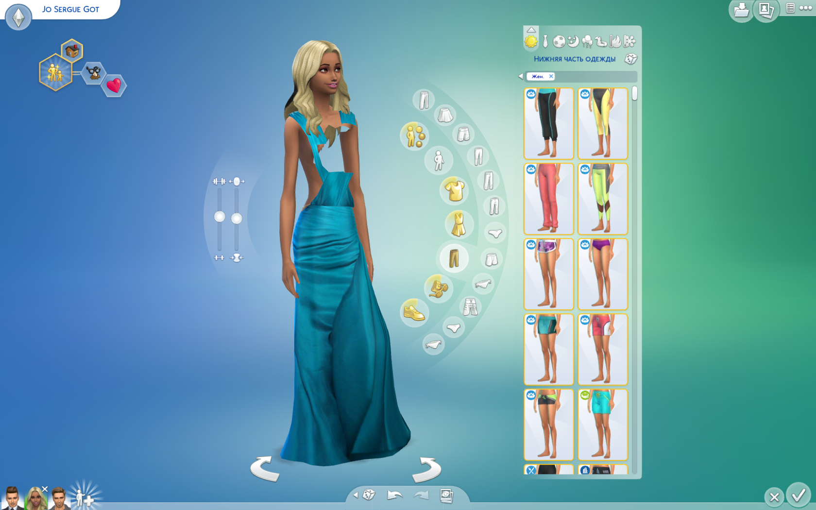 Sims 4 Одежда Голая Груди