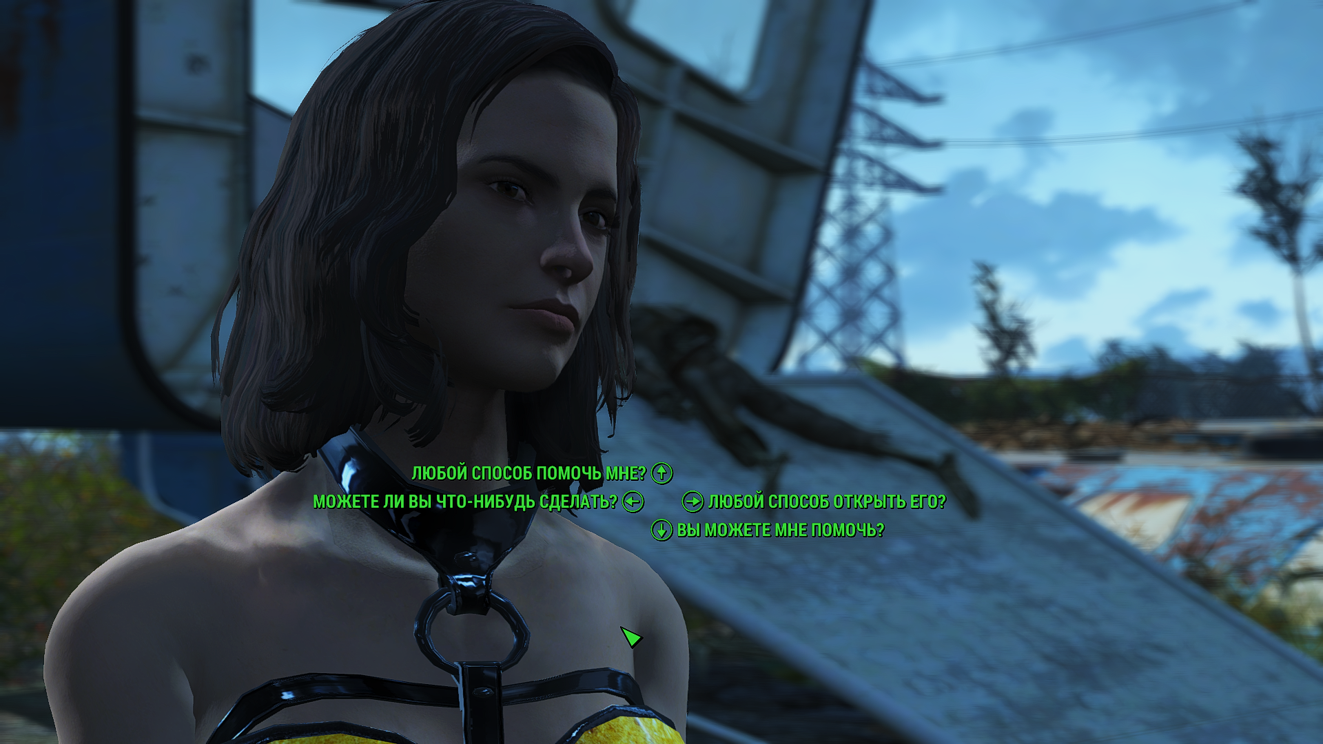 Deviously cursed wasteland fallout 4 фото 8