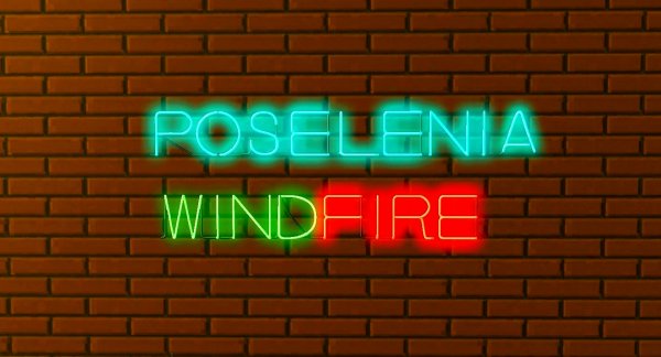 Poselenia Windfire Fallout-4
