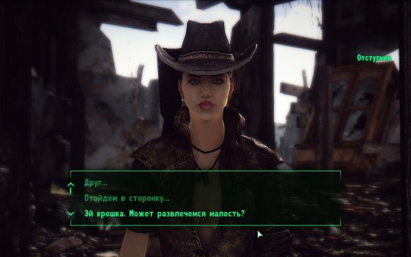 Fallout3 2019-04-22 21-27-23-32