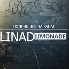 LinadLimonade