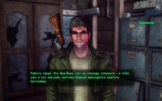 Fallout3 2019-08-06 11-47-20-52.jpg