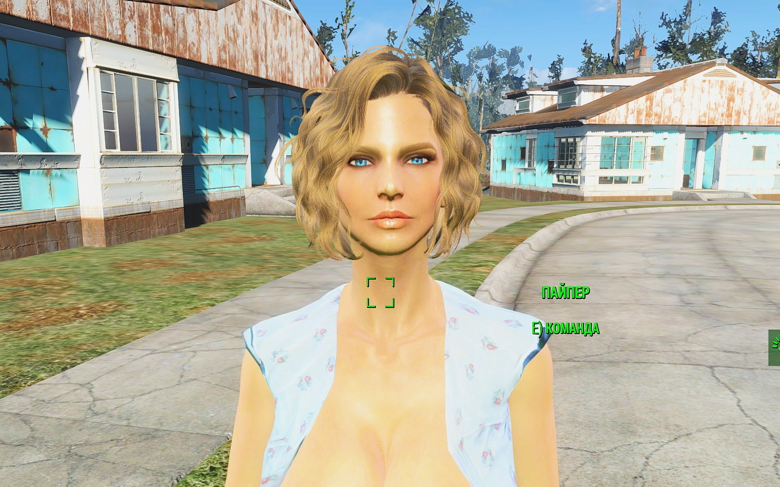 Crime and punishment fallout 4 rus фото 4