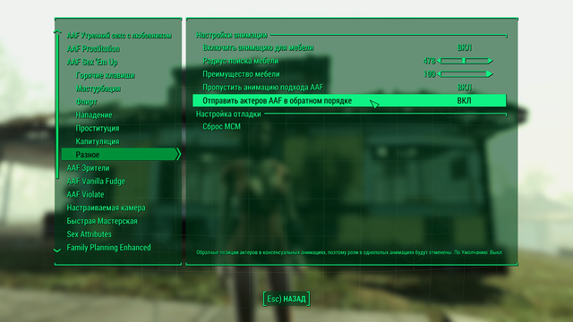 Fallout 4 Screenshot 2020.04.21 - 16.04.02.46.png