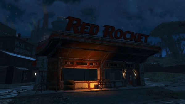 Красная Ракета вблизи "Корвеги". Fallout-4"