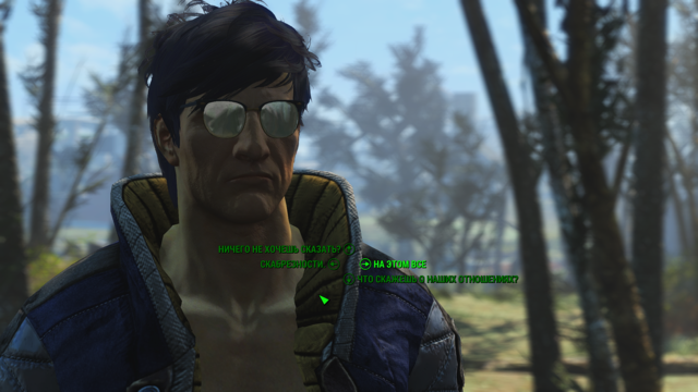 Fallout4 2020-06-26 00-04-50.png