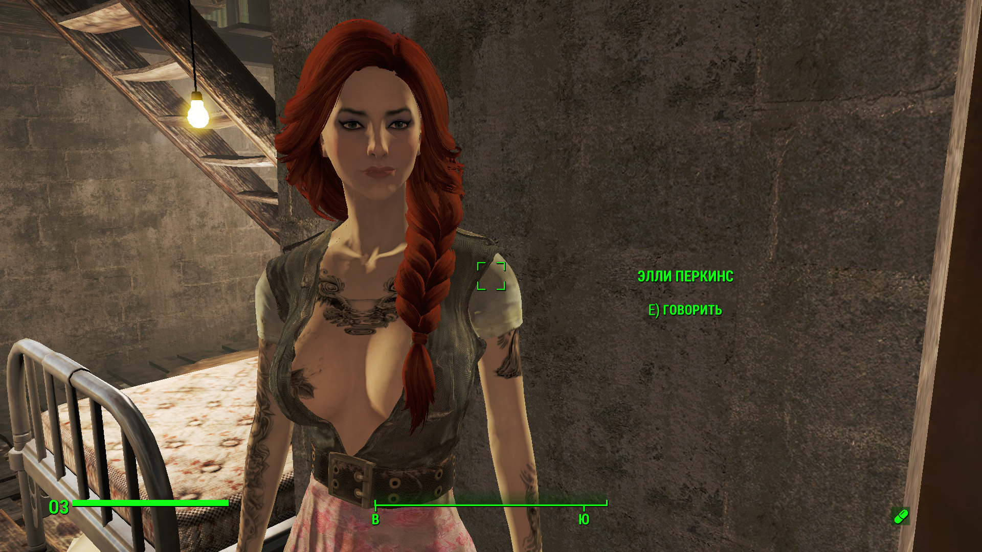 Fallout 4 Screenshot 2020.06.12 - 23.19.25.95.png