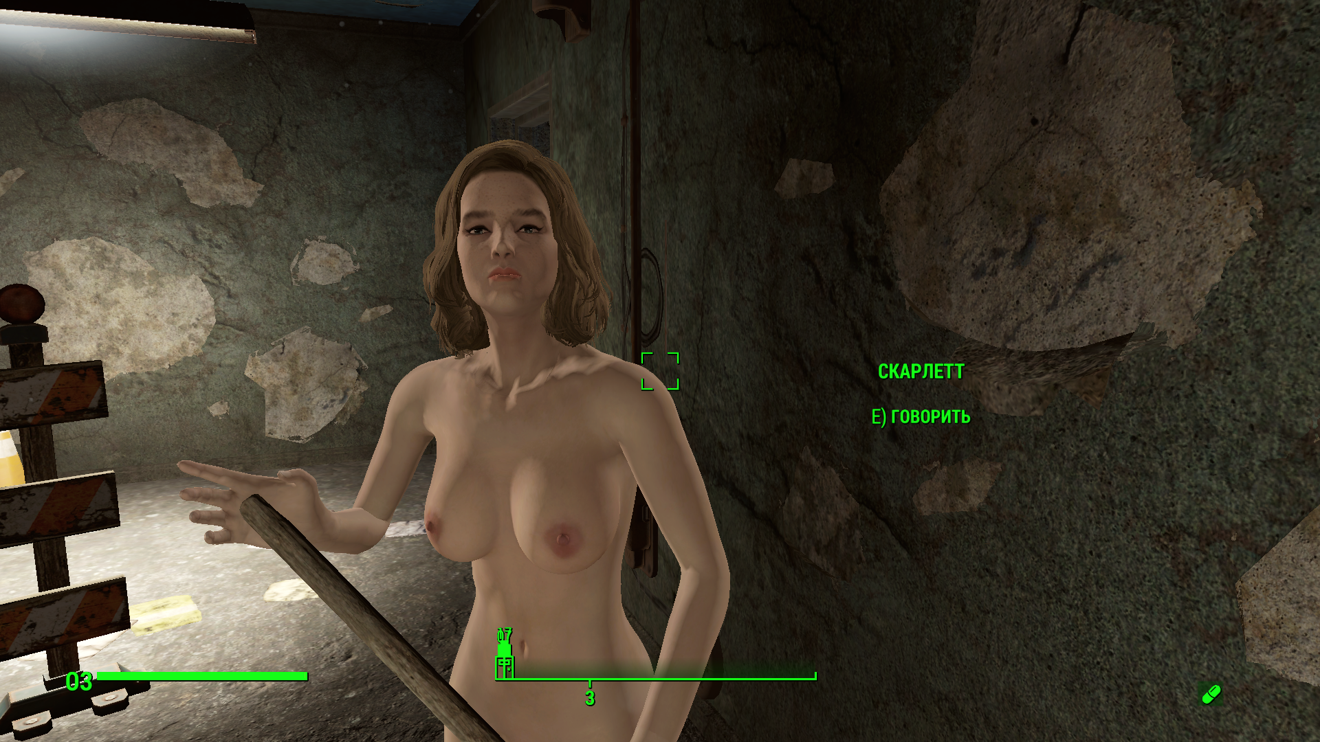 Fallout 4 Screenshot 2020.06.12 - 23.25.08.91.png