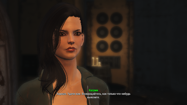 Fallout 4 Screenshot 2020.06.12 - 02.11.11.32.png