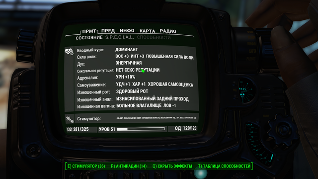 Fallout 4 Screenshot 2020.07.02 - 22.31.19.33.png