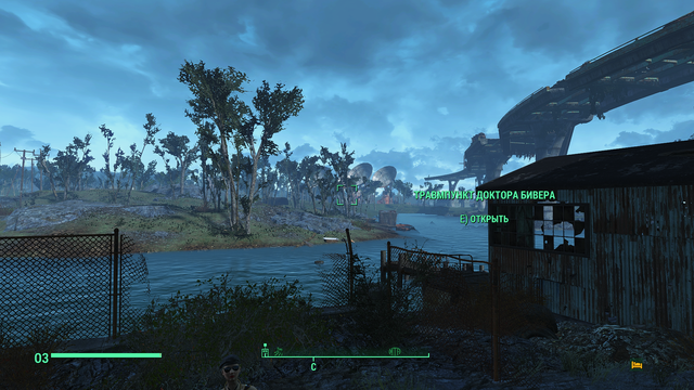Fallout 4 Screenshot 2020.08.16 - 13.45.22.50.png