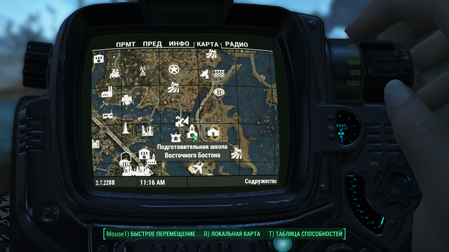 Fallout 4 Screenshot 2020.08.16 - 13.45.51.79.png